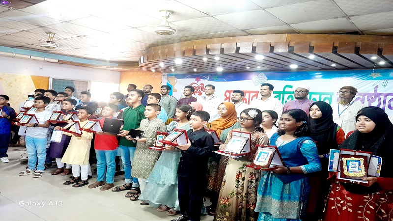 সাতক্ষীরায় কিশোর কণ্ঠ মেধা বৃত্তি পরীক্ষার পুরস্কার ও বৃত্তি প্রদান